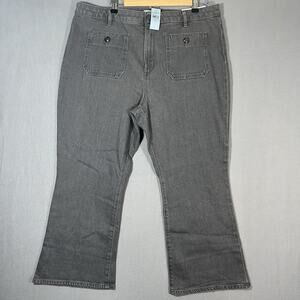 NWT Ann Taylor Loft The Kick Crop High Rise Curvy Fit Women’s Size 33/16 P Gray